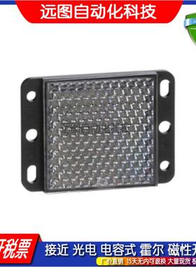 现货 光电开关传感器反光板/反射板 XUZC50 XUZC80 质保一年