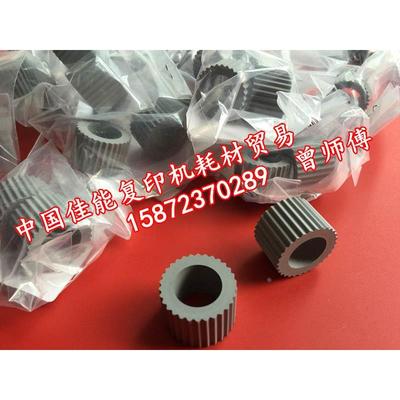 全新佳能ir5570ir6570ir5050ir5070纸盒 搓纸皮 大搓纸轮 皮套轮