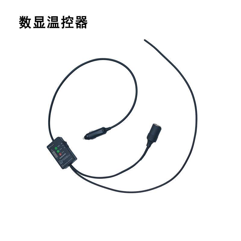 汽车加热坐垫数显温控器 点烟器电源线恒温开关 车用座垫座椅改装