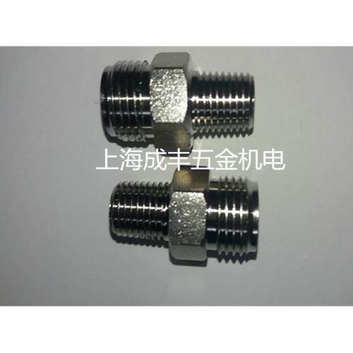 不锈钢304异径接头 变径接头 外丝接头4分1/2-M28X1.5规格齐全