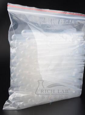 1ml2ml 3ml5ml10ml一次性塑料滴管巴氏吸管100支/包刻度取样吸管