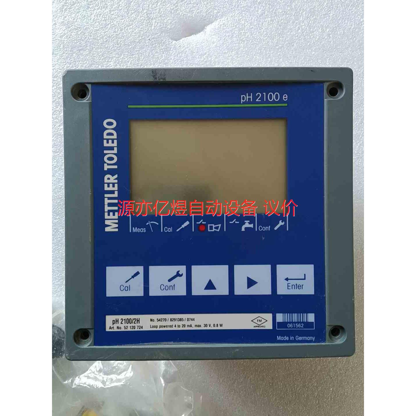 梅特勒托利多PH2100e变送器，拆机一台，实物拍摄，所见即【议价
