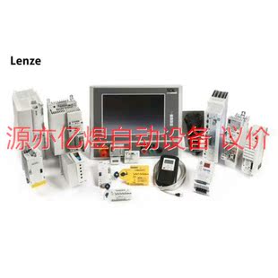 变频器 全新 Lenze E82EV551K4C 有需要 议价