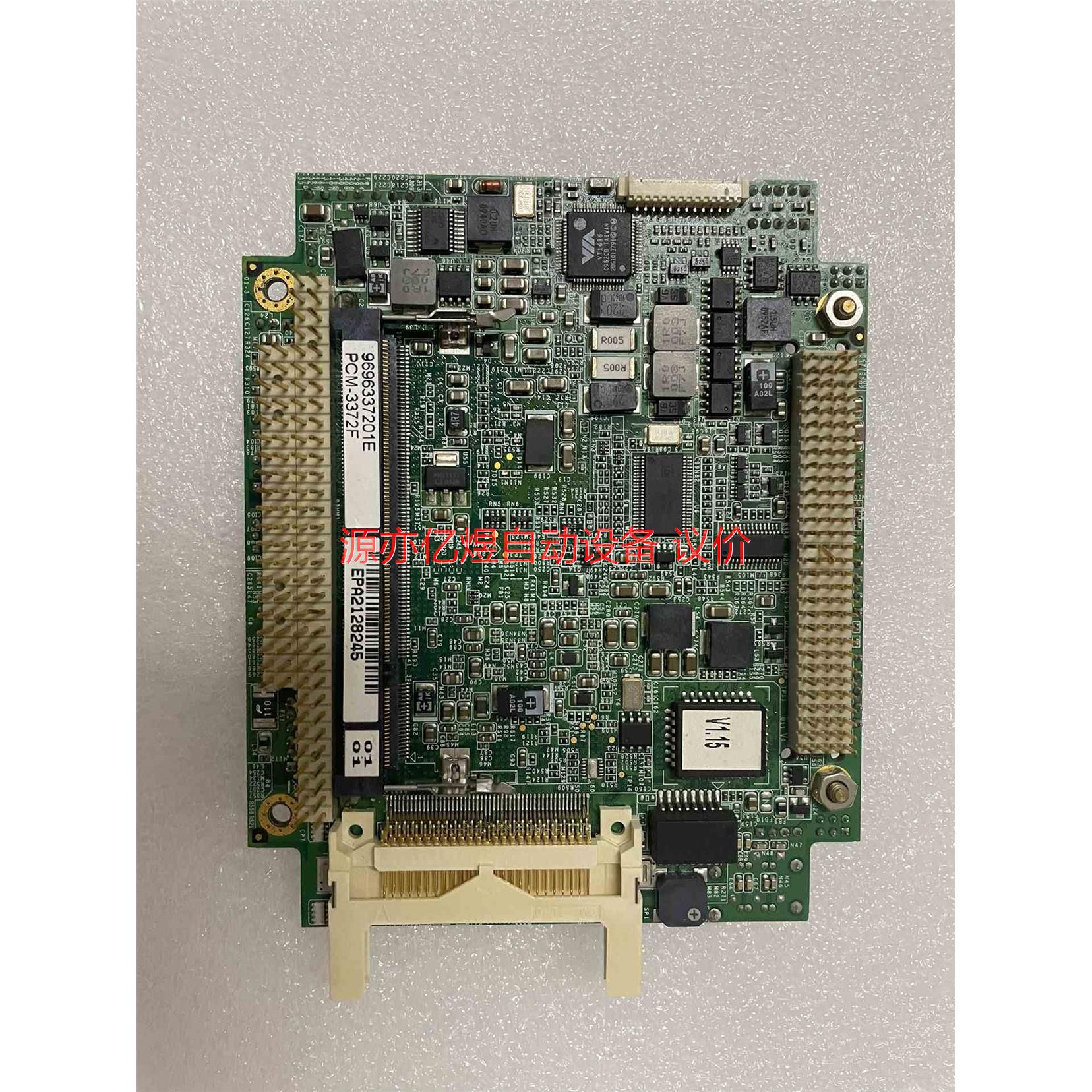 研华工业PCM-3372F-S0A1E/CX700 PC/【议价】