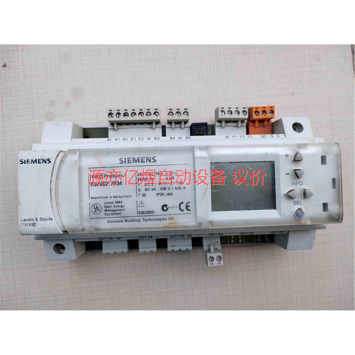 西门子通用控制器 SIEMENS RWX62【议价】