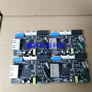 XMC4800总线EtherCat总线版 英飞凌MCU 型号 议价