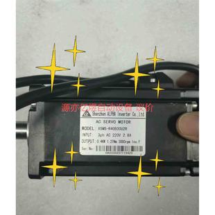 议价 ASMS 破皮线没断 R40B30U2R成色实拍 就一台