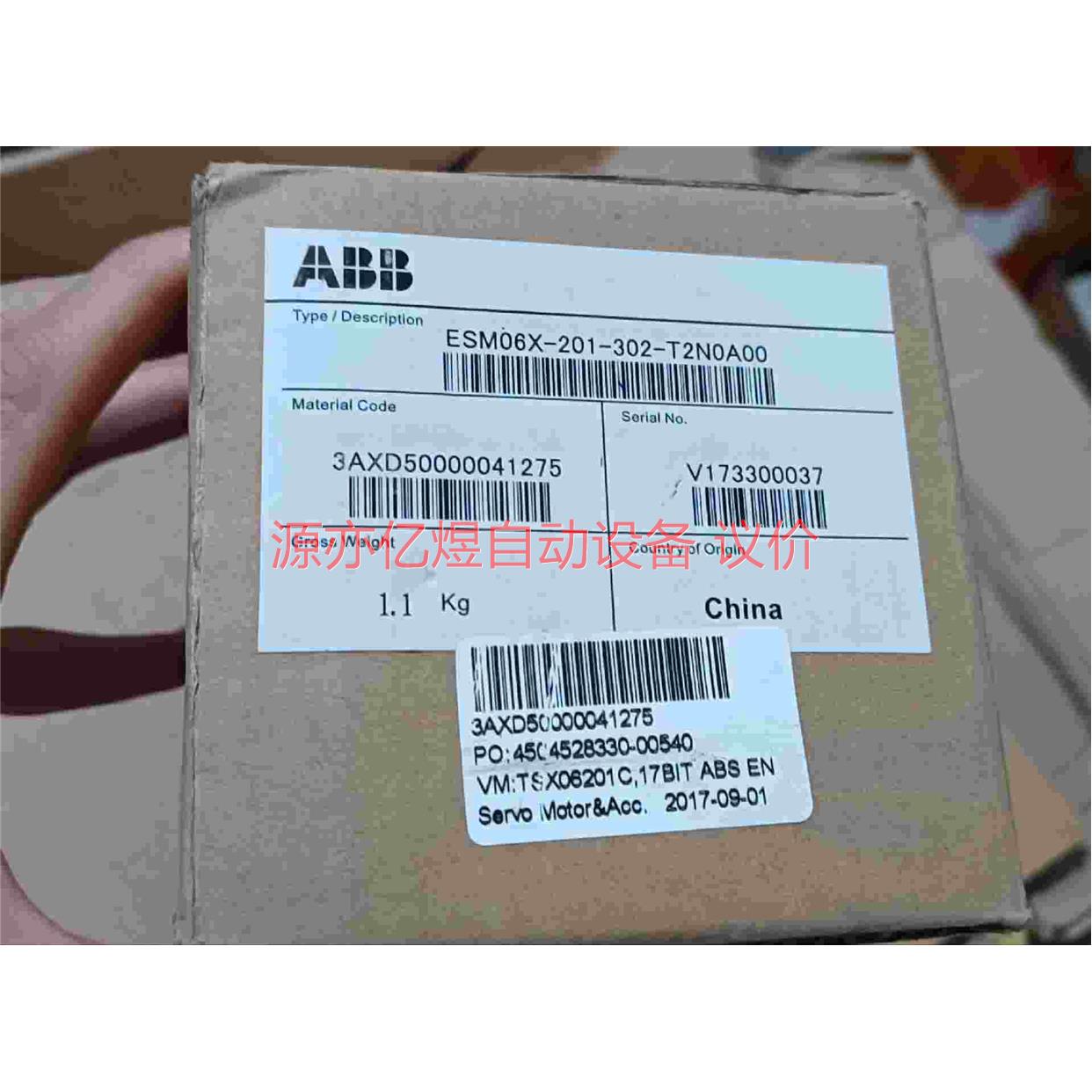 全新原装ABB伺服电机ESM06X-201-302-T2N0【议价】