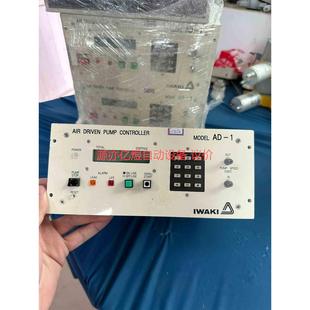 议价 二手拆机IWAKI易威奇控制器