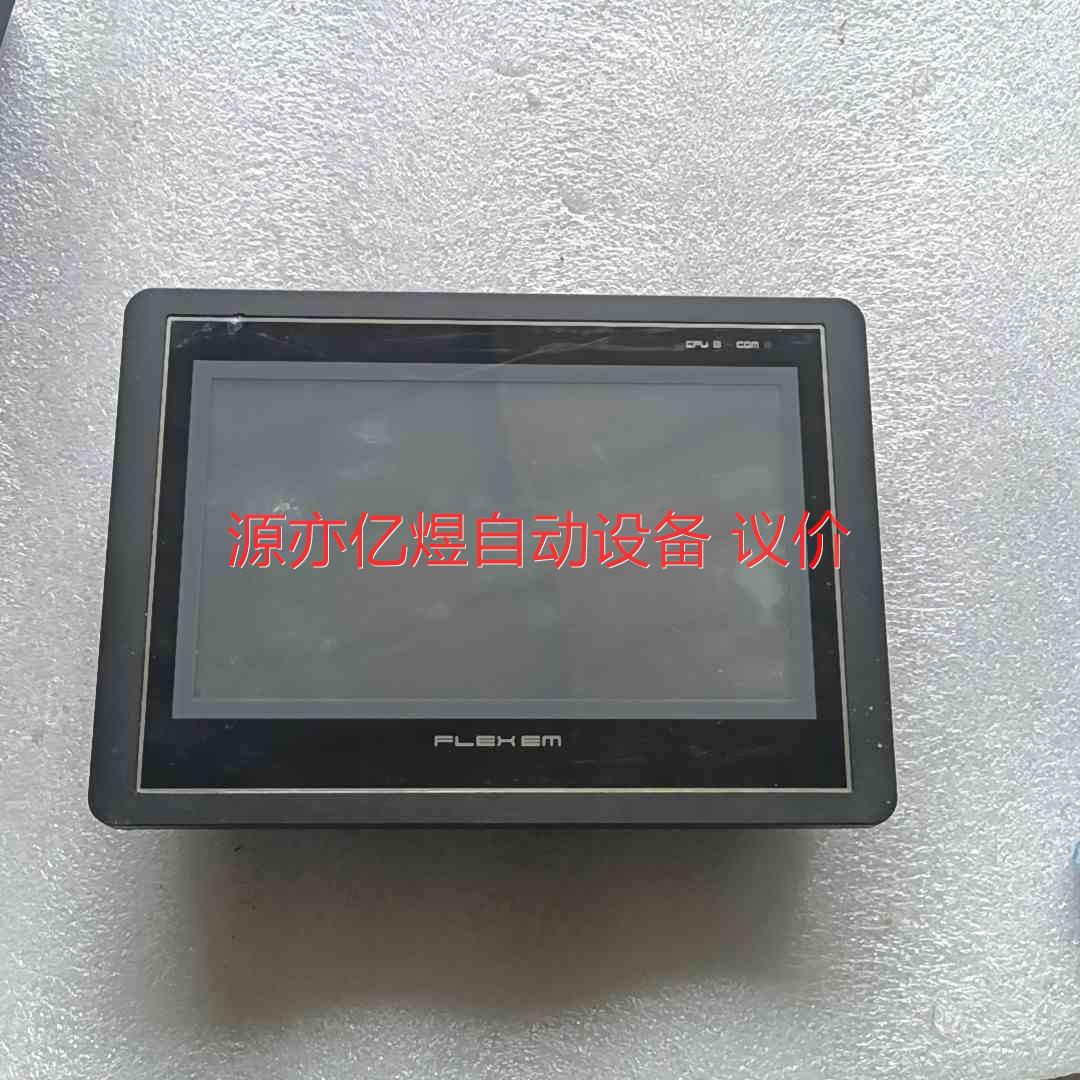 FLEXED 繁易 FE2070C【议价】