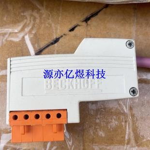 實(shí)拍包好 BECKHOFF倍福 拆機(jī) 議價(jià) PLC接線端子插頭原裝