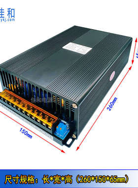 大功率2000W交流转直流24V80A28V70A36V50A48V40A60V稳压开关电源