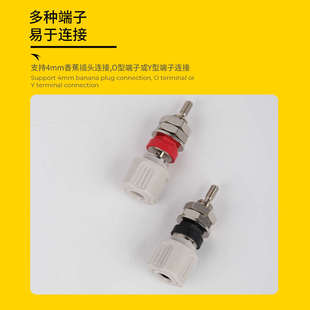 埃塔ETA3313A大电流50A接线柱接线端子测试座稳压逆变器面板接线