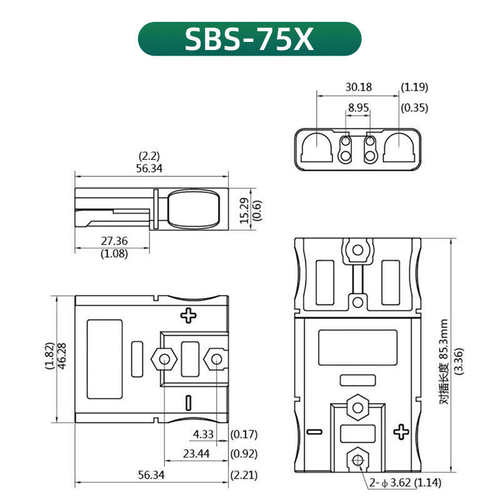 SBS75X大电流插头75A600V 双极插头锂电池连接插头重型电源连接器