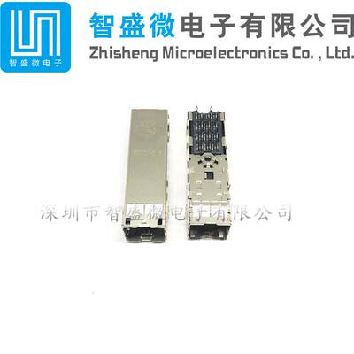 76866-1011768661011连接器接插件原装现货