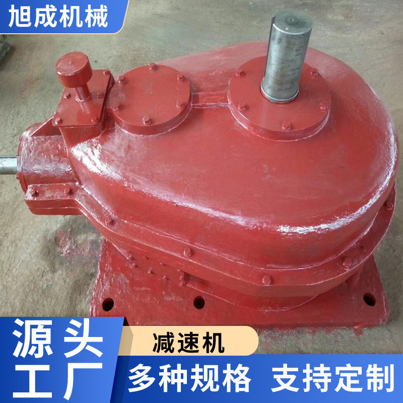 厂家供应各种型号雷蒙磨配件 减速机 分析机叶盘 铲刀 鼠笼 底座