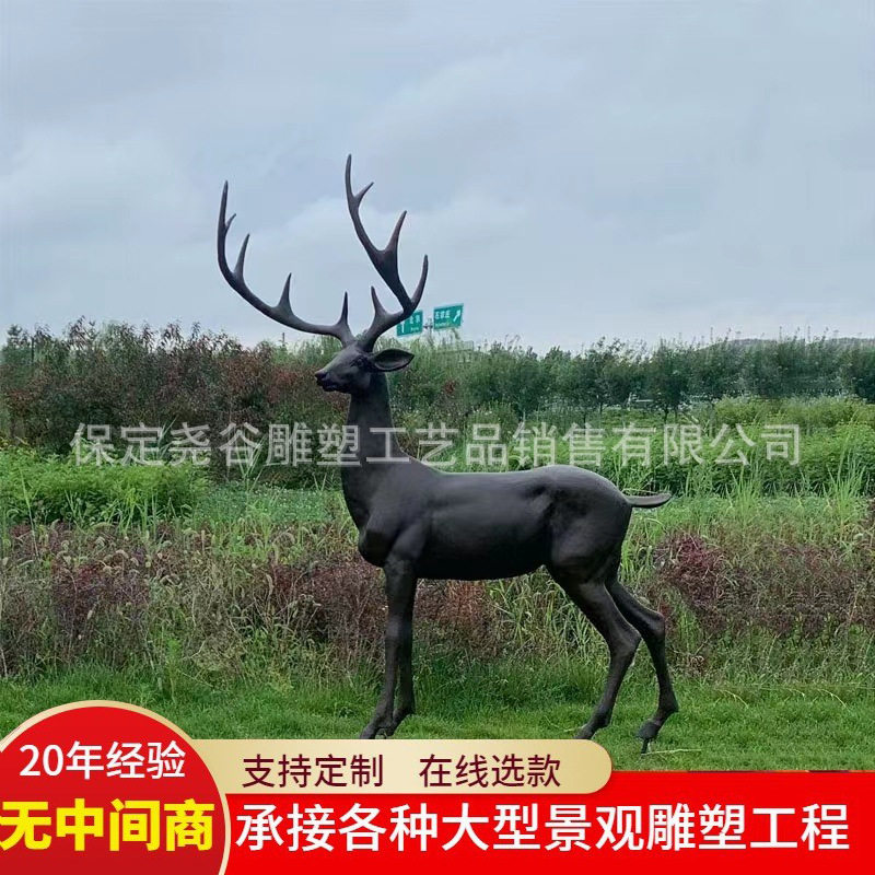 大型纯铜铸造铜鹿鹿群母子鹿广场公园草坪户外落地铜雕工艺品摆件