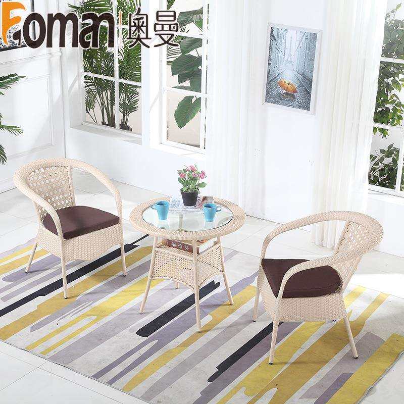 藤椅户外藤编桌椅室外露台庭院花园阳台小茶几休闲靠窗桌椅组合