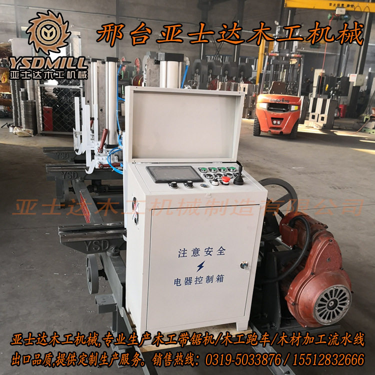河北带锯机厂家 木工立式小带锯机 自动数控带锯机跑车 配套配件图片
