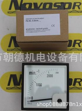 ELTROMA-TECHNIK数显表PQ96E4-20mAPQ96咨询后下单