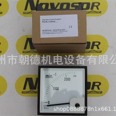 ELTROMA-TECHNIK数显表PQ96E4-20mAPQ96咨询后下单