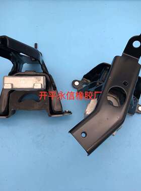12372-4002012372-40010生产日系发动机机脚胶发动机支架