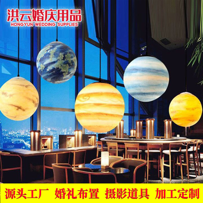 婚礼商场顶部发光太空球装饰