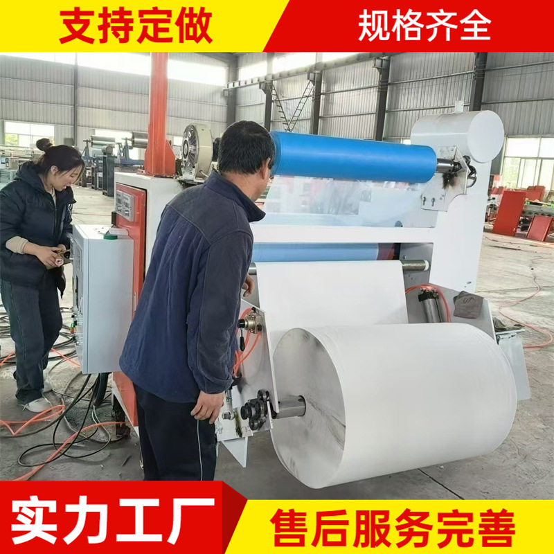 卷对卷全自动加热覆膜贴合机