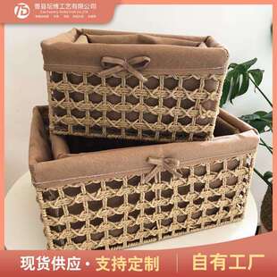 脏衣篓玩具收纳化装品妇幼收纳杂件收纳筐桌面收纳