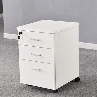 实木落地移动简约现代白色小推柜文件柜储物矮柜活动带锁抽屉柜子