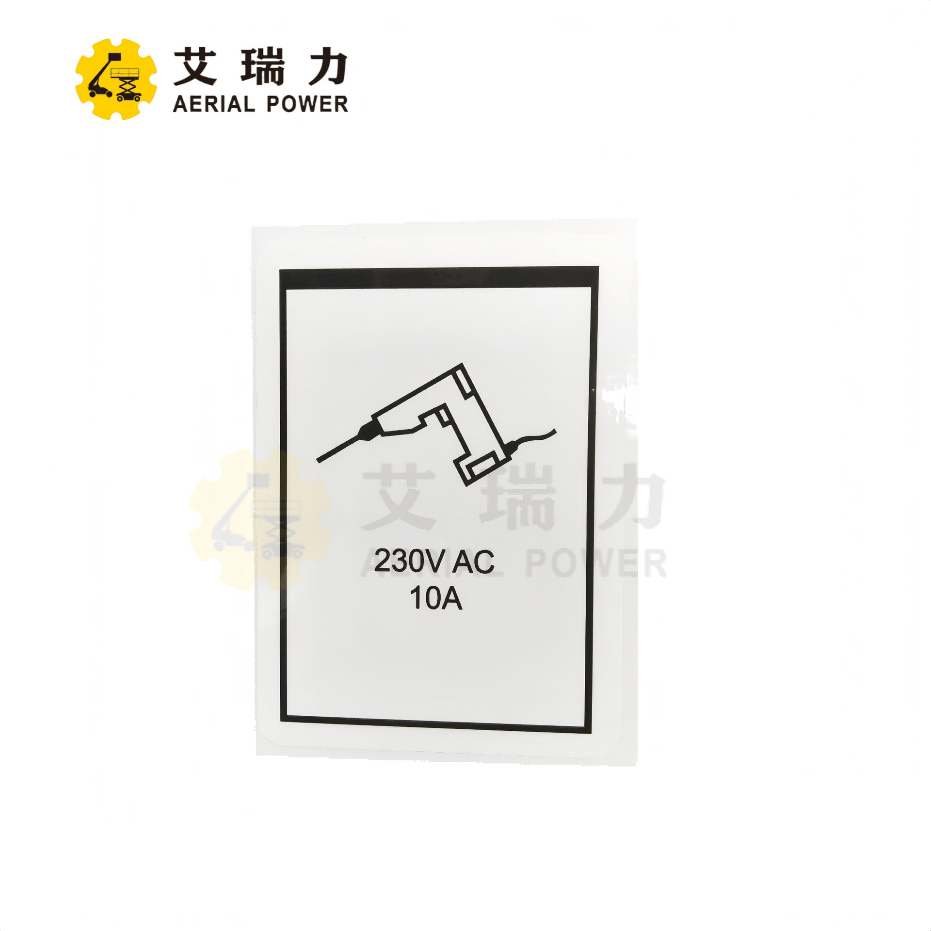 GE标签,贴纸28174GT 用于Genie载人升降机 剪式升降机 伸缩臂叉车
