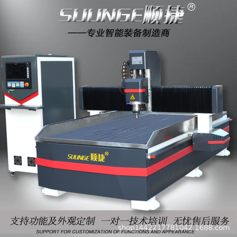 大型重型数控全自动换刀雕刻机