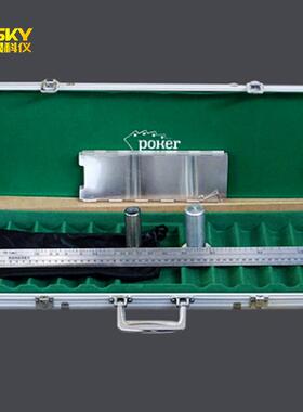 SHDH-1型沥青混合料路面构造深度测定仪手动铺砂仪