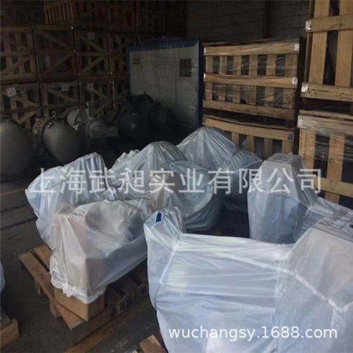 复盛制冷压缩机SRG990BHW