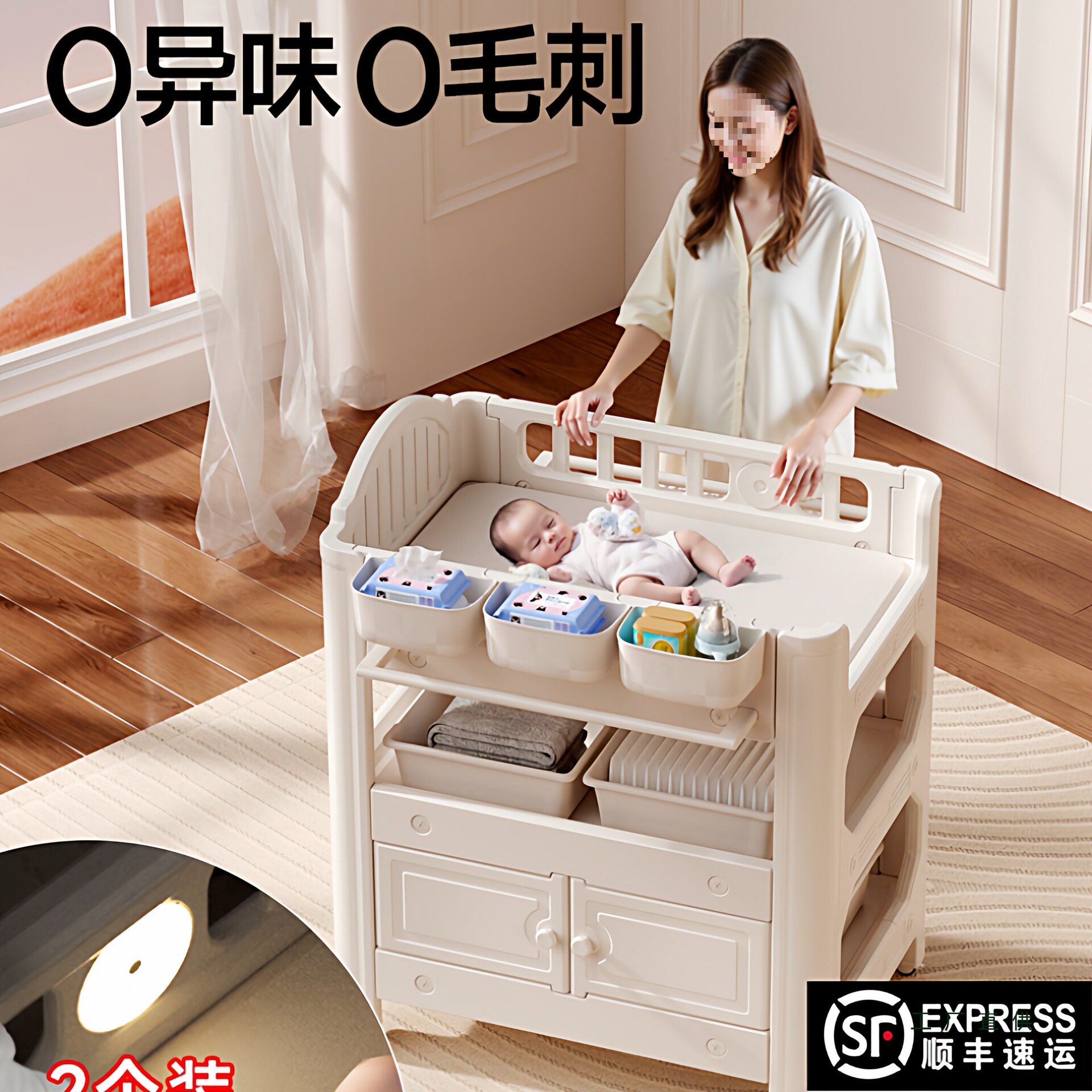 尿布台婴儿护理台新生婴儿多功能可移动换尿布台洗澡婴儿床护理台