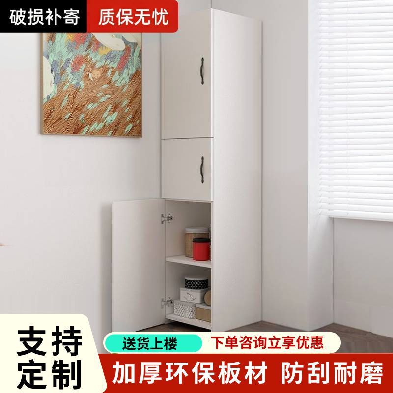 卧室客厅储物柜带门墙角柜转角柜收纳柜拐角置物架衣柜多格层工厂