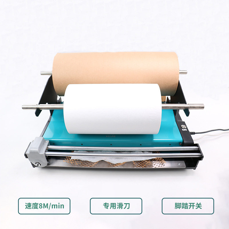 蜂窝拉伸延展自动走纸机
