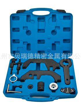宝马N62/N73正时工具直销汽保工具bruide