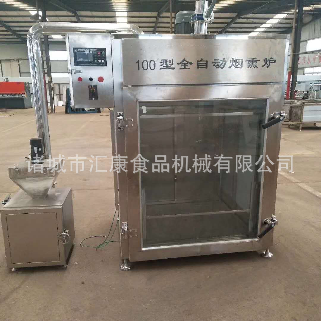 汇康机械制造亲亲肠烟熏炉 鸡鸭大型蒸熏炉 烧肉烟熏箱上色快