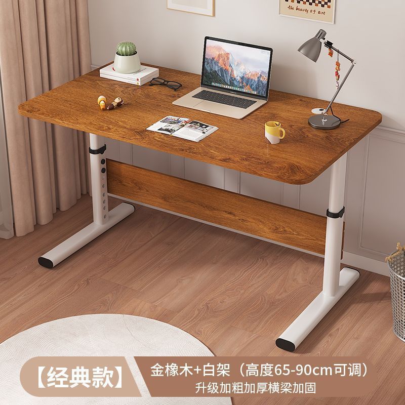 升降电脑桌卧室家用学习桌书桌学生写字桌办公电脑桌手动升降桌腿