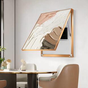 简约抽象现代电表箱装饰画竖版餐厅多媒体电闸盒餐边柜配电箱挂画