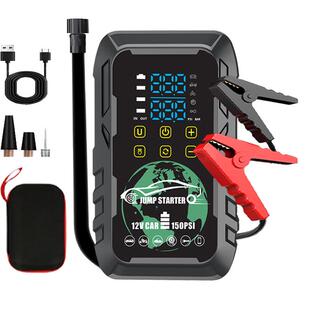 汽车应急启动电源12v便携式充气泵一体机电瓶搭电jumpstarter