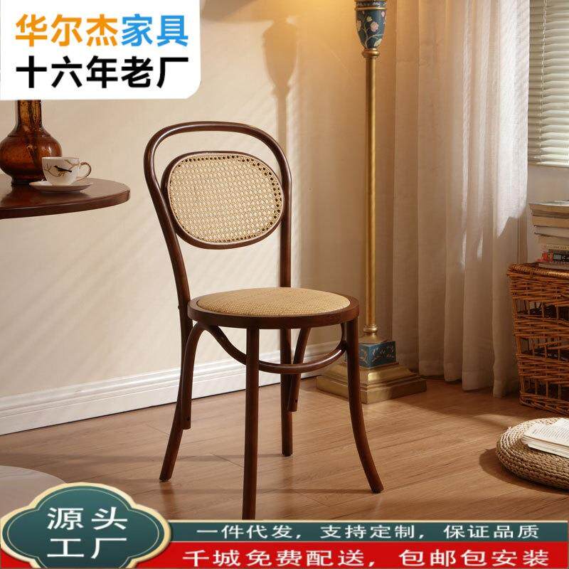 法式复古实木椅子美式曲木家用餐桌椅中古靠背椅轻奢休闲藤编餐椅