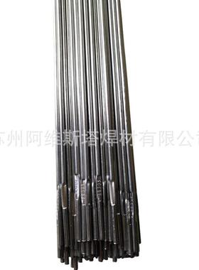 NSSC27AS不锈钢焊丝1.4567氩弧焊丝SUS304J1