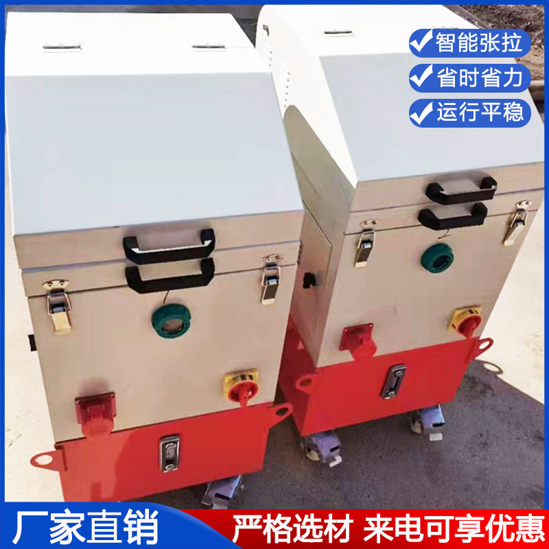 智能张拉设备预应力智能张拉系统钢筋液压张拉机拉桥梁自动张拉机