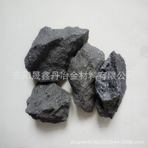 安阳晟鑫丹供应预熔炼钢精炼渣厂家直供精炼渣欢迎来电咨询