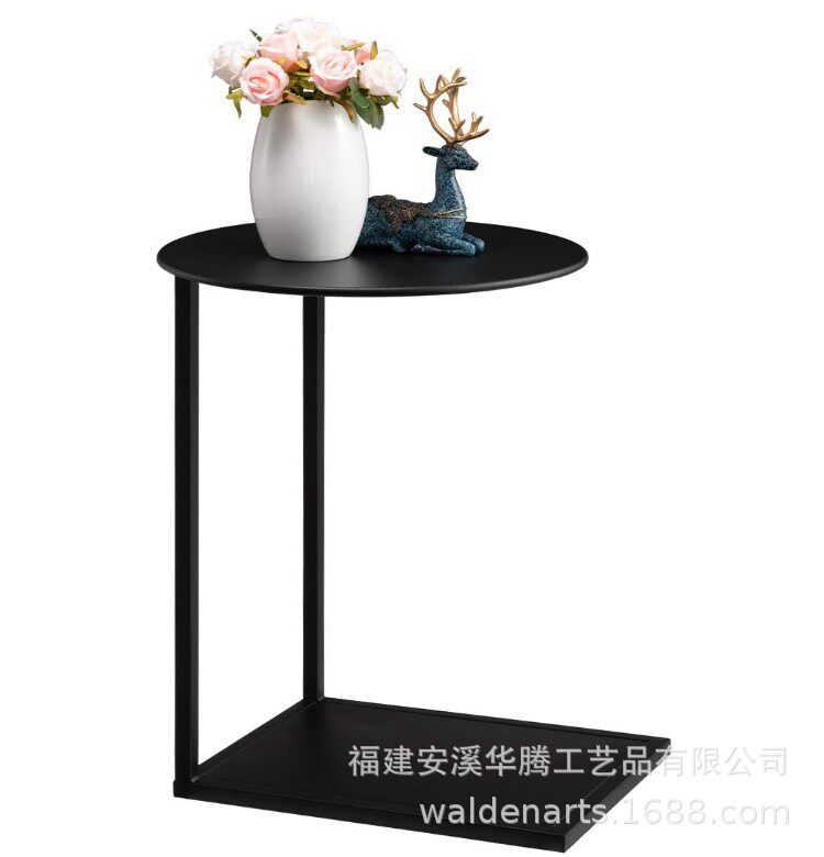 北欧铁艺茶几简约创意客厅小茶沙发边几小户型个性时尚床头桌