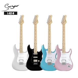 初学者电吉他单单双拾音器亮光金属漆面实木赤杨木材质