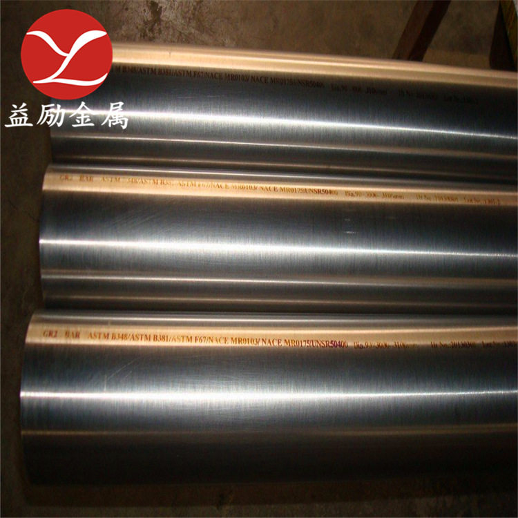 :1J80铁镍合金带材,1j80坡莫合金棒材,1j80高导磁合金现货