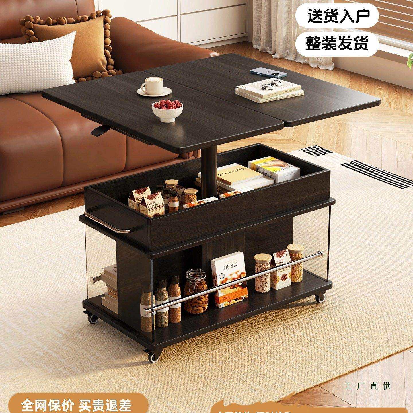 可移动茶几客厅实木现代简约款边几小推车阳台茶水柜沙发升降边几
